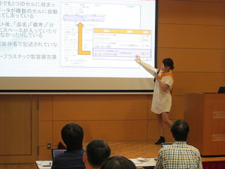 学生による研究成果の発表